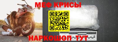 спайс Кулебаки