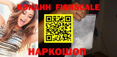 мяу мяу кристалл Кунгур