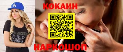 круглые Кумертау