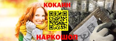 круглые Кумертау