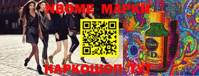 мяу мяу кристалл Кунгур