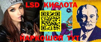 круглые Кумертау