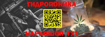 спайс Кулебаки