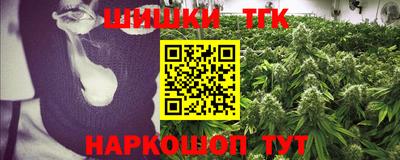 спайс Кулебаки