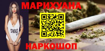 спайс Кулебаки