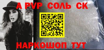 круглые Кумертау