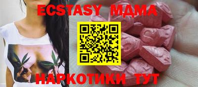 круглые Кумертау