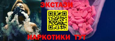 круглые Кумертау