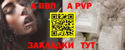 круглые Кумертау