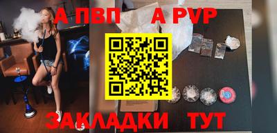 круглые Кумертау