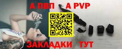 круглые Кумертау