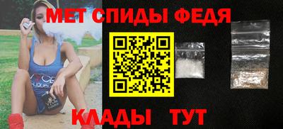 круглые Кумертау