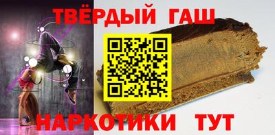 круглые Кумертау