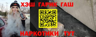 спайс Кулебаки