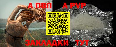 круглые Кумертау