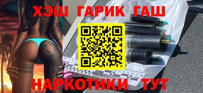 спайс Кулебаки