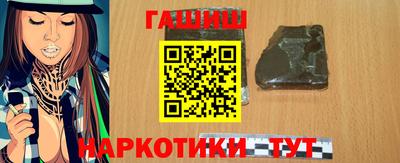 спайс Кулебаки
