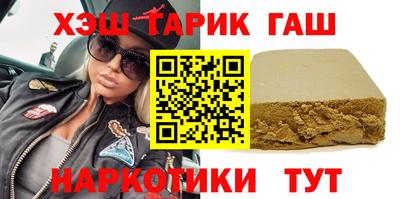 мяу мяу кристалл Кунгур
