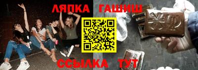 мяу мяу кристалл Кунгур