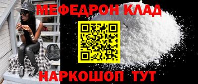 спайс Кулебаки