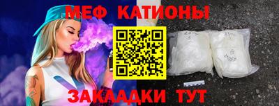 круглые Кумертау