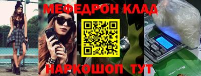 спайс Кулебаки