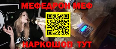 круглые Кумертау